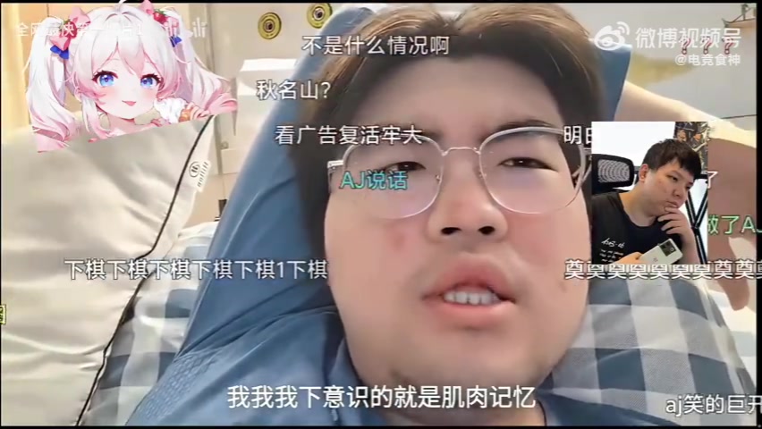 维克托完全体!姿态骑自行车下坡压弯受伤进院 K神看姿态回忆憋笑