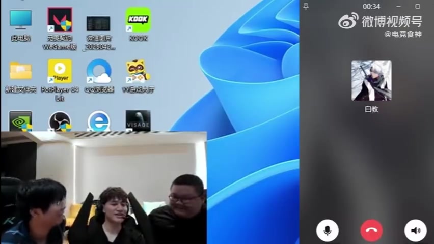Bsyy：那一年对大黄确实严厉 最早温柔策略 但感觉再下去会叫不醒